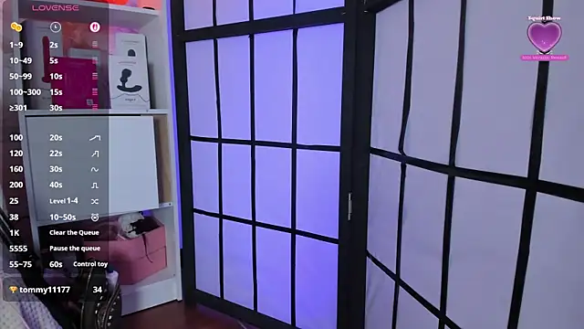 missweetpeach