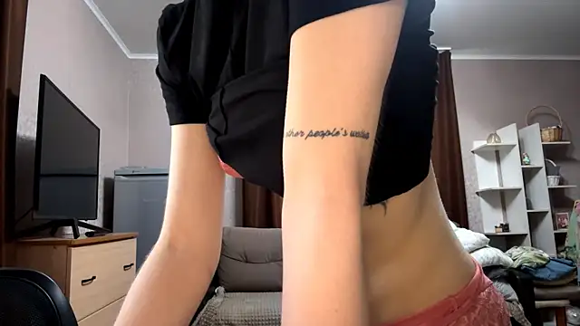 asunasue