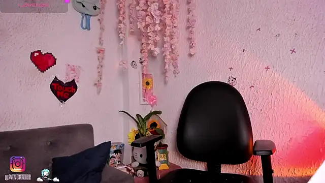 Kuutar