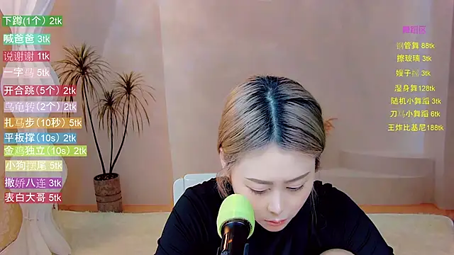 yaya_888