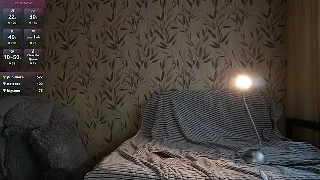 evy_miu