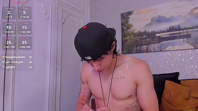 Tyler_durten webcam