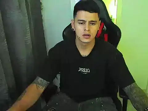 E_Moon webcam
