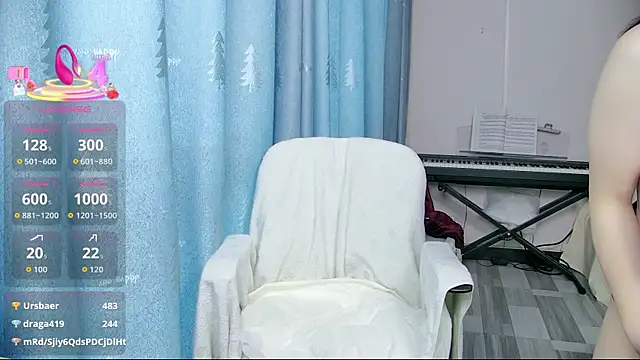Baomi webcam