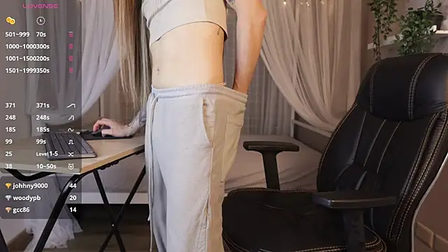Akame_s webcam