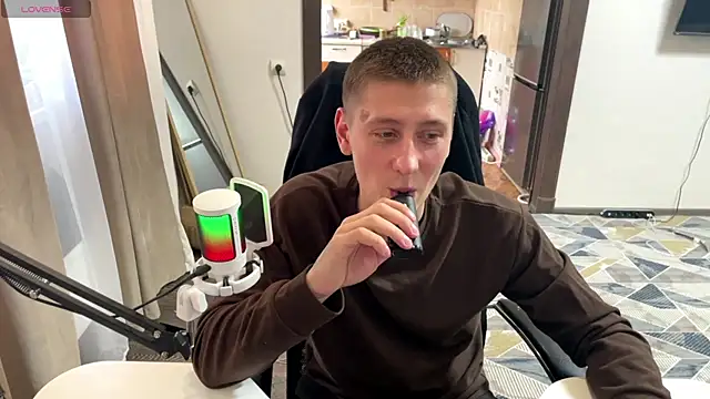 Keksik_ webcam