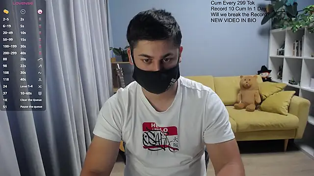 Tomguys webcam