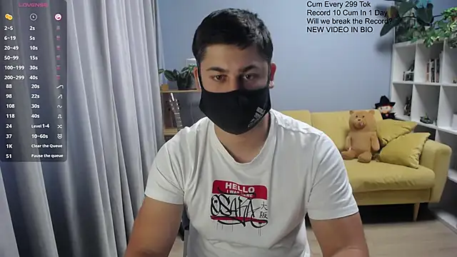 Tomguys webcam
