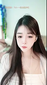 singer-wenwan live sex cam
