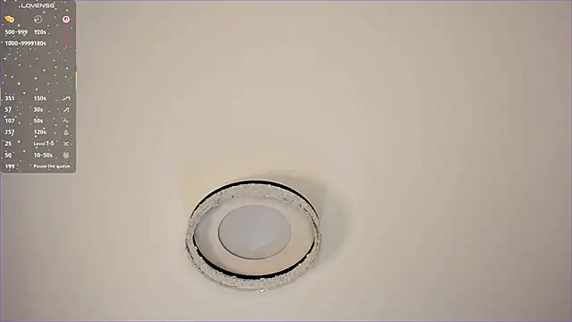 AdeleCroy webcam