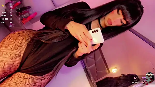 Jade_Princess webcam