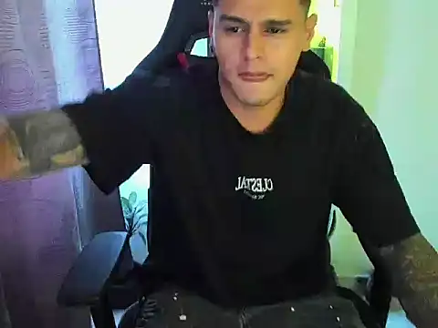 E_Moon webcam