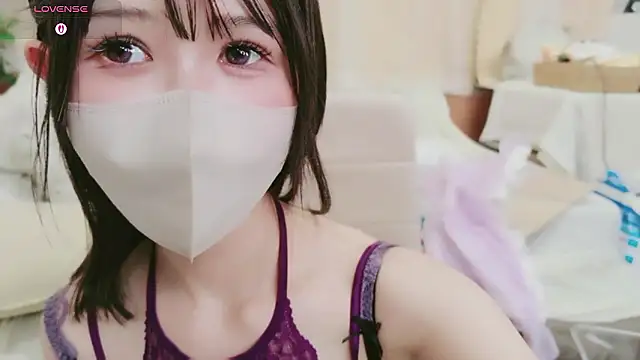 Conatsu webcam