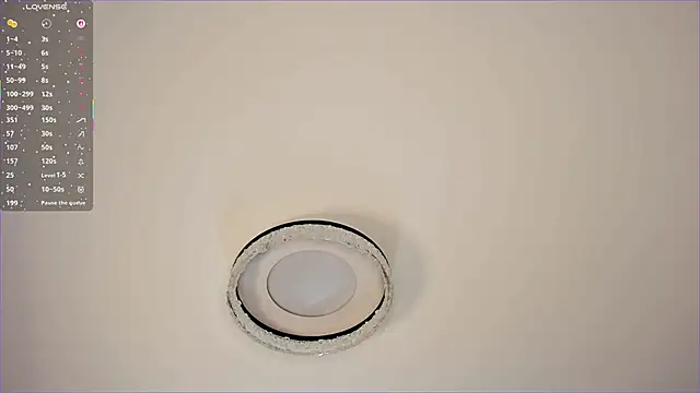 AdeleCroy webcam