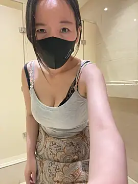 xinmengAZ webcam