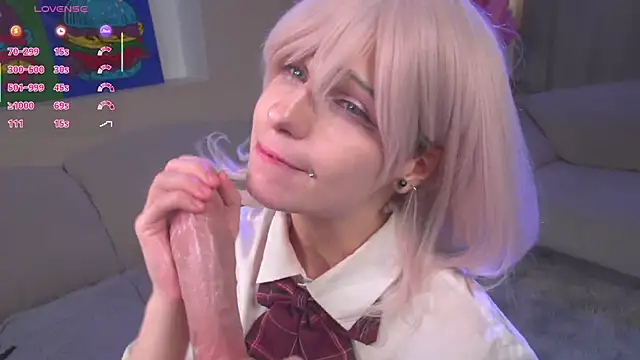 CosplayDream