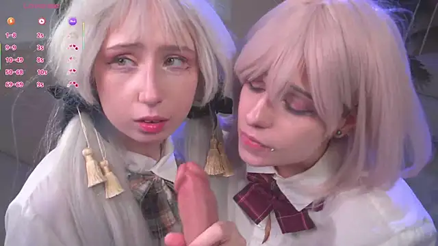 CosplayDream webcam