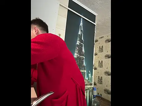 MartinBrandon webcam