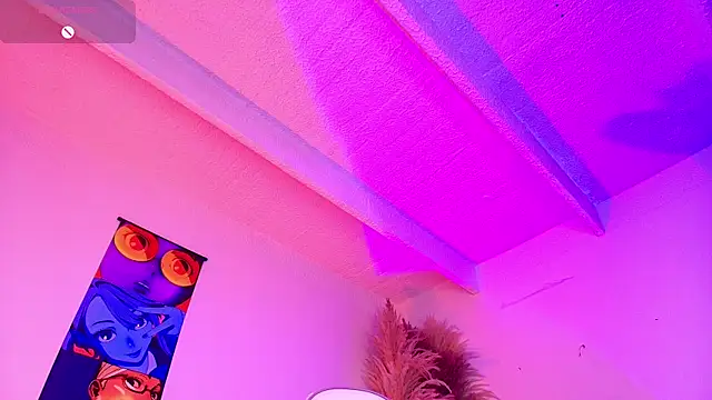Bennuluspeach_ webcam