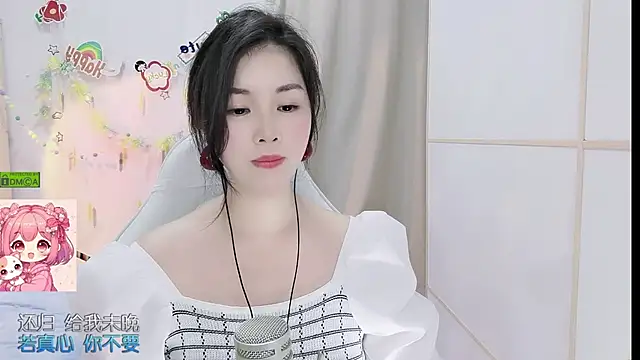 HK_angelchloe webcam