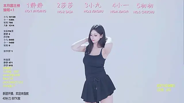 TY-002