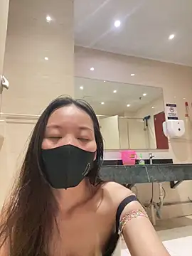 xinmengAZ webcam