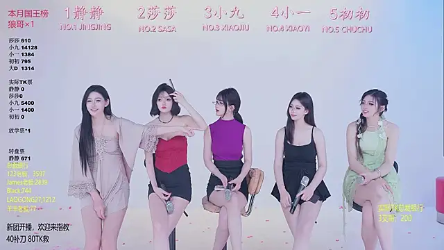 TY-002