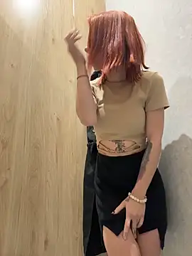 RosieSecret