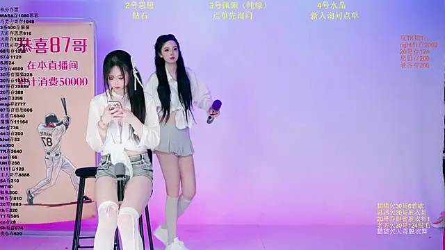 xg-002 (G young) - 惩罚新人