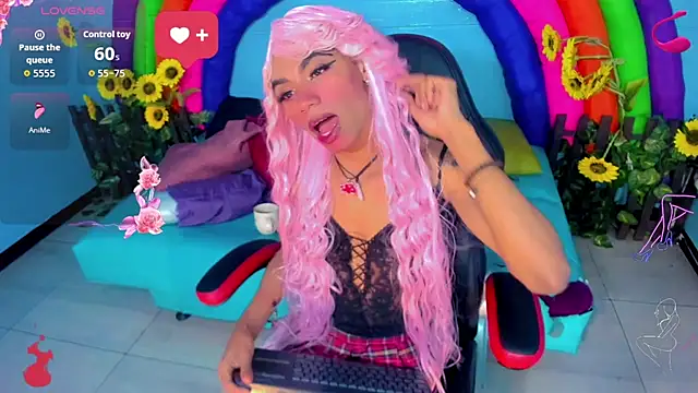 suzume_Mendez webcam