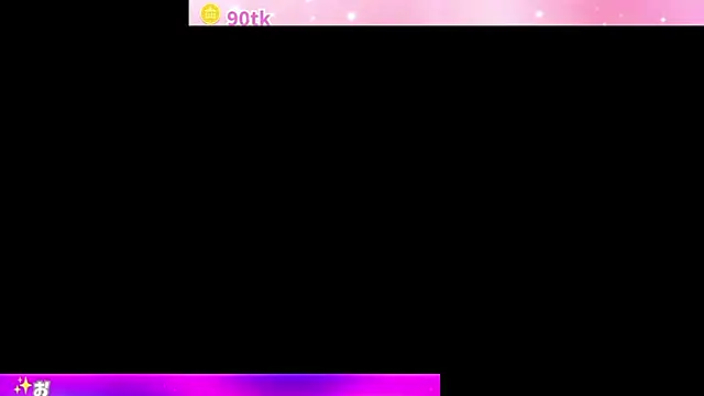 mashiro-desu