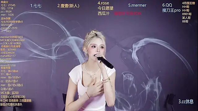 SK-011