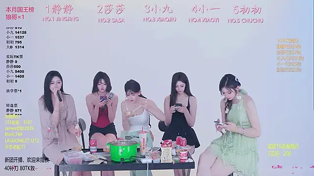 TY-002