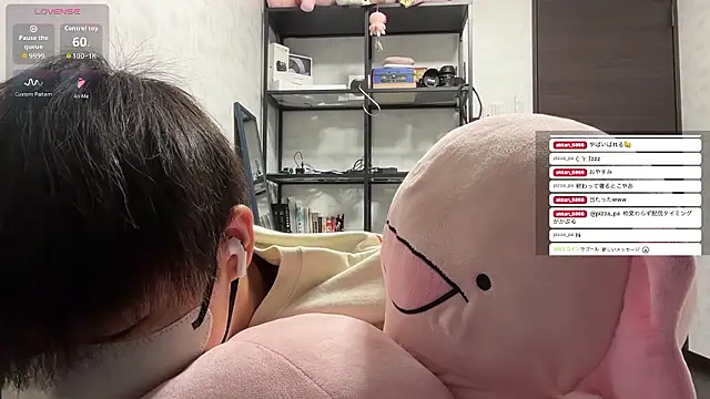 akkan_6868's live cam