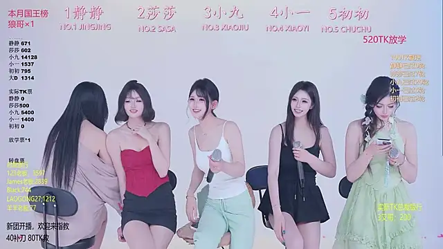 TY-002