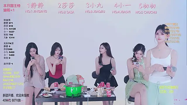 TY-002 live sex cam