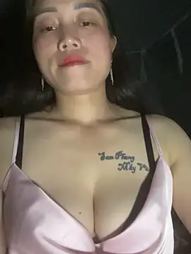 chipp-bong