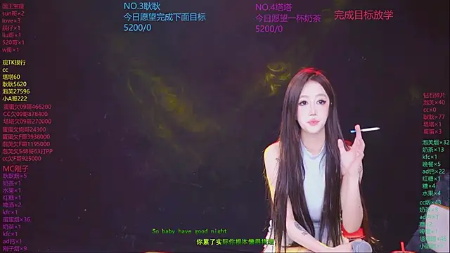 znz-101 (Ask my age) - 闲聊局