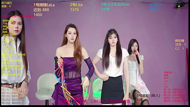 sunnygirl-111 (G young) - 指定一位妹妹特调饮料3样