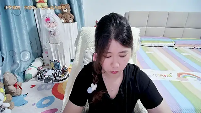 OnlyLove-2026