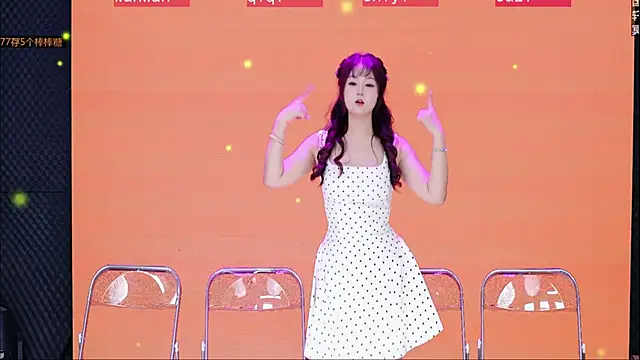 nova-68 (F teen) - 集体下班