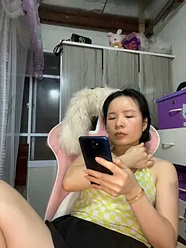 Ivy_Trix2 webcam