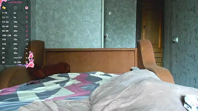 EvonDales webcam