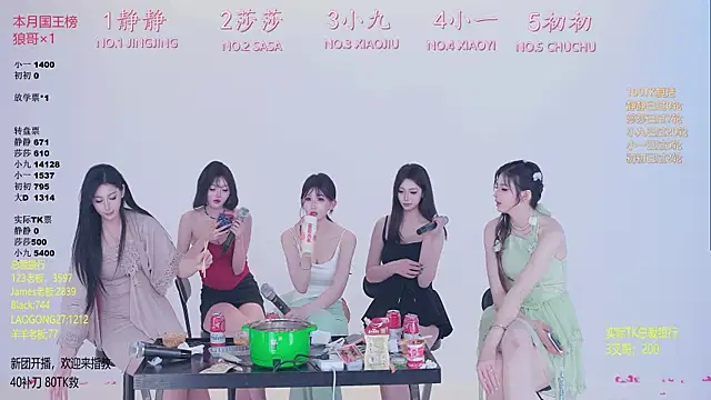 TY-002 live sex cam
