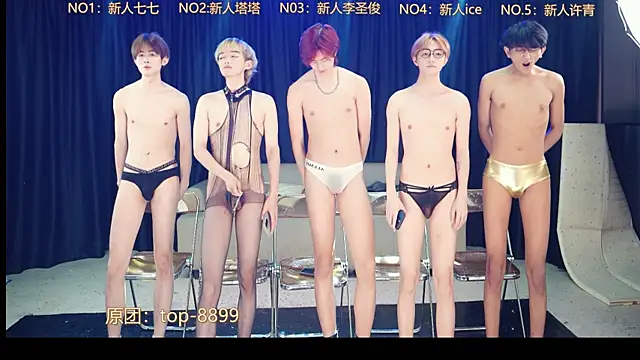 top-019 webcam