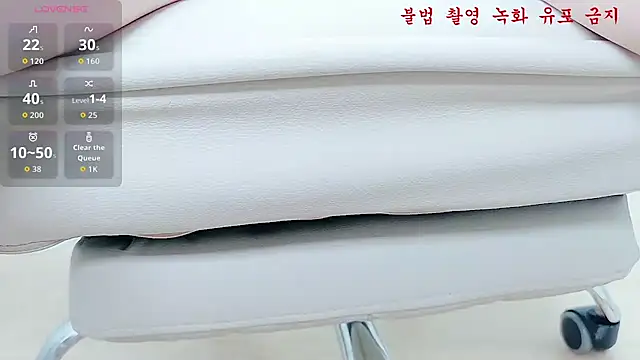 baby_taeri webcam