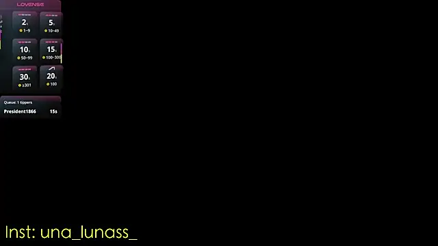 Ana_Lunas