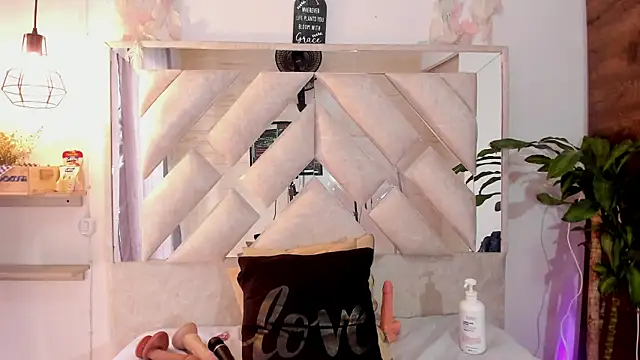 sofy_bonnet1 webcam