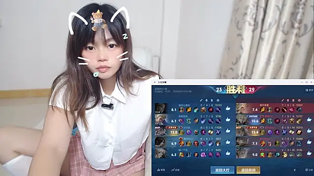 Duolamei