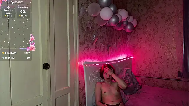 LaurynGeisinger